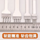 White steel Lingzhan leather goods diy punching tool 4mm