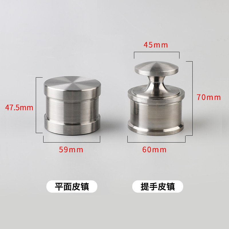 不锈钢皮镇 皮雕镇压DIY手工皮具压合工具皮革防滑压 皮革稳定器 - 图1