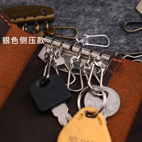 DIY手工皮艺皮具钥匙环朱丹扣牌扣挂钩牛皮革钥匙包配件钥匙排扣 - 图2