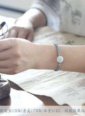 原创和田玉平安扣女款文艺手链