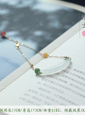 瞐原创天然a货翡翠素14k包金手链