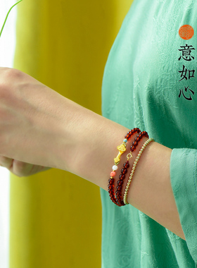 原创石榴石足金如意时尚女款手串