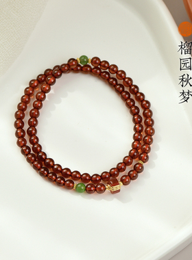 原创石榴石18K金时尚高级感手链