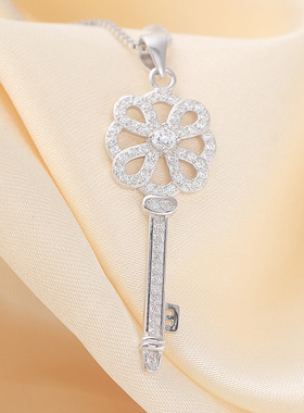 纯银四叶草百搭钥匙吊坠