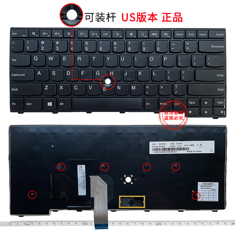 T440P E431 E440 T450S L440 T450 T460键盘L470 L460 L450 T431S T440/S适用联想RU/SP/UK/TR/IT/BR/GR/FR - 图1