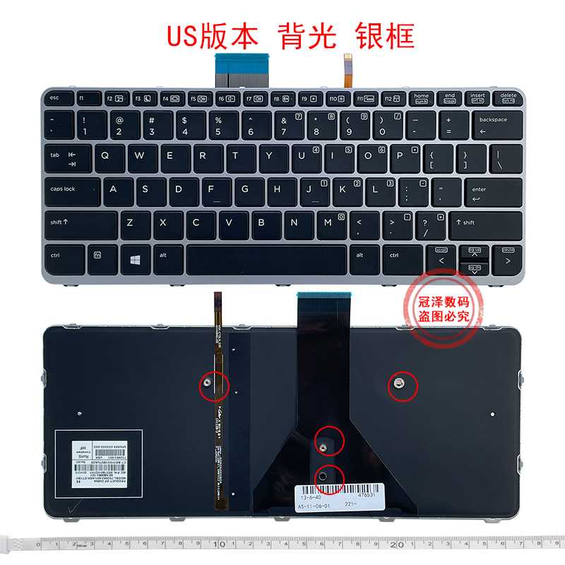 US/RU/SP/UK 适用 HP 惠普 1030 G1/1020 G1/1030 G2/1030 G3/1030 G4 HSN-I04C Q10C Q20C 键盘 笔记本键盘 - 图0