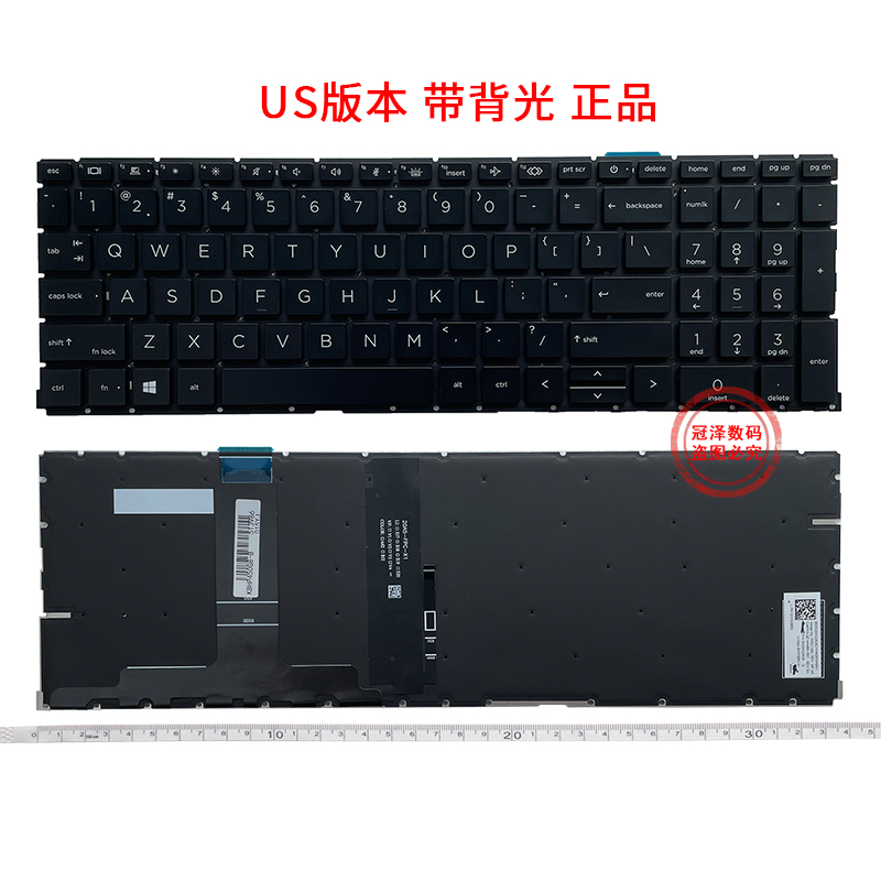 HP惠普450 G8 455 G8 455R G8 650 G8 ZHAN战66 PRO 15 G4 G5 键盘HSN-Q27C-5 Q26C M21742 Power G7 - 图3