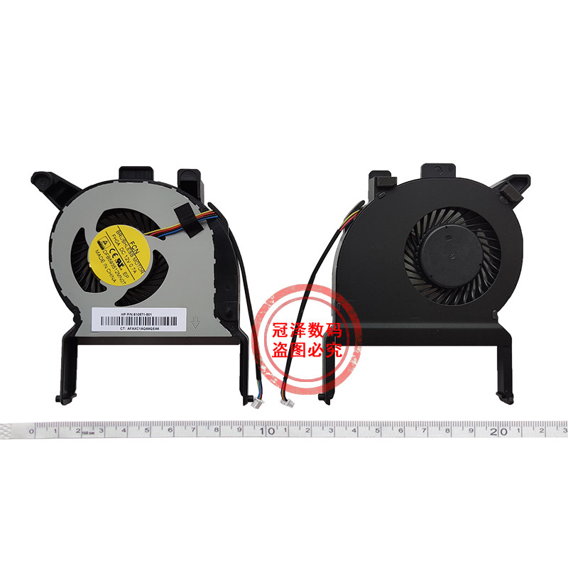 ProDesk 600 G2/400 G2/MP9 G2风扇800 G2/800 G3/800 G4/600 G4/400 G4/405 G4/MINI 600 G3/400 G3适用惠普 - 图0