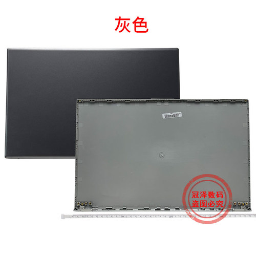 适用 华硕V5000F/J F512 X512/J/FA/DA/UA/UB风扇键盘屏轴A512 F/FL/J/F/U/D Y5100U R564 FL8600F外壳A B壳 - 图1