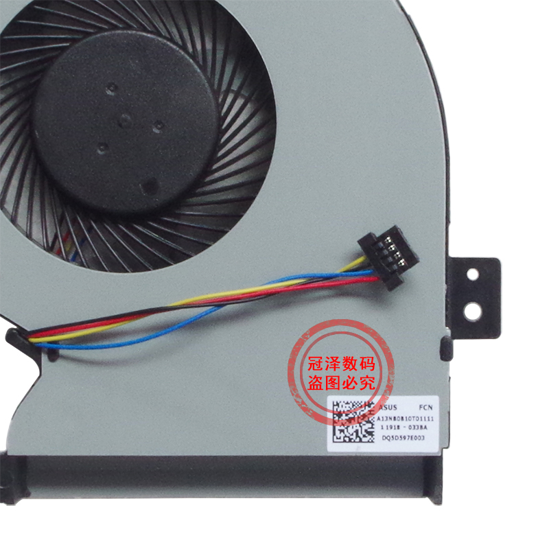 X580NV A540U F540/UP R540/UP FL5700U/UP VM520U风扇X540/L/SA/U/LA/LJ/YA/SC X500UB冠泽适用于ASUS华硕 - 图2