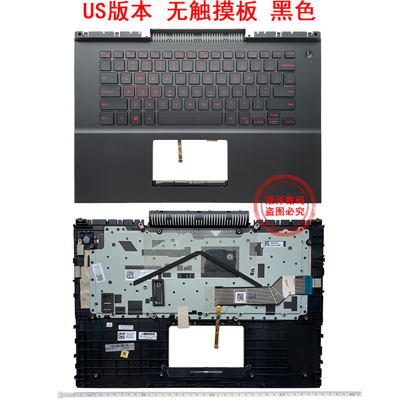 DELL戴尔Inspiron 14-7000 1745 R1545B 7466 7467 7472 P69G 键盘15-7560 7572 13-5000 7579 7368 P78G C壳 - 图2