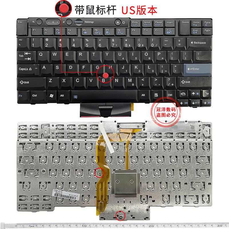 IBM联想X220 X220I X220T T410 T410I T410S T510I W520 T420 T420I T420S T520 T400S W510键盘T510 T520I-图1