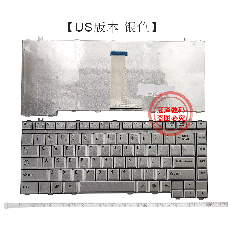 M204东芝L300 L332 L201 M320 M327 M322 A300 A202键盘M307 M311 - 图3