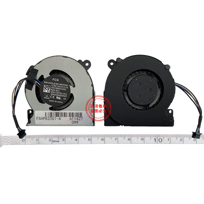 HP 820 G3 825 G3 720 G3 725 G3 820 G4 725 G4 CPU 720 G1 725 G2 820 G1 hp-820-g3-825-g3-720-g3-725-g3-820-g4-725-g4-cpu-720-g1-725-g2-820-g1
