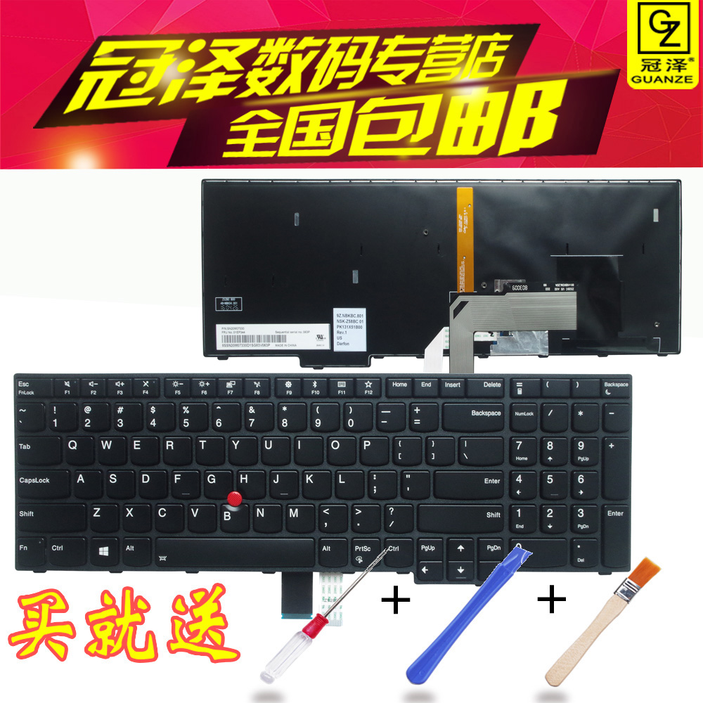 适用 联想 Thinkpad 黑将S5 S5-2ND Generation E560P 笔记本键盘 - 图2