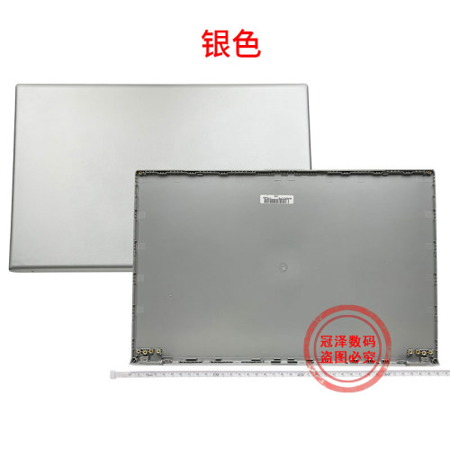 适用 华硕V5000F/J F512 X512/J/FA/DA/UA/UB风扇键盘屏轴A512 F/FL/J/F/U/D Y5100U R564 FL8600F外壳A B壳 - 图2