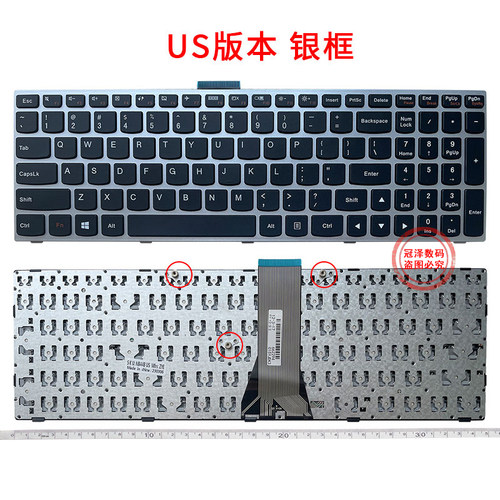 RU/SP/FR/AR/TI/UK适用于 联想 V4000 E50-70 E50-80 300-15ISK Y50C 500-15ACZ FLEX2-15 键盘 笔记本键盘 - 图1