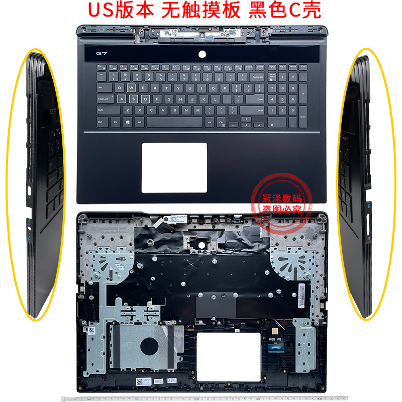 DELL戴尔 G3-3579 3500 3779 3590 G5-5587 5500 G5-5590 P62F P82F键盘 G7-7588 G7-7790 G7-7590 C壳-图1