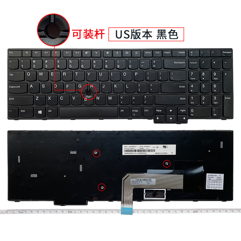 适用 联想 IBM E550 E555 E550C E560 E565 键盘 E570 E570C E575 - 图1