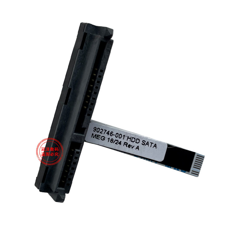 适用 HP惠普ProDesk 400 600 800 G2 705 G3 ENT15-DM 迷你小主机 硬盘线接口排线 902746-001/813725-001,淘宝优惠券,粉丝福利购,淘宝优惠卷