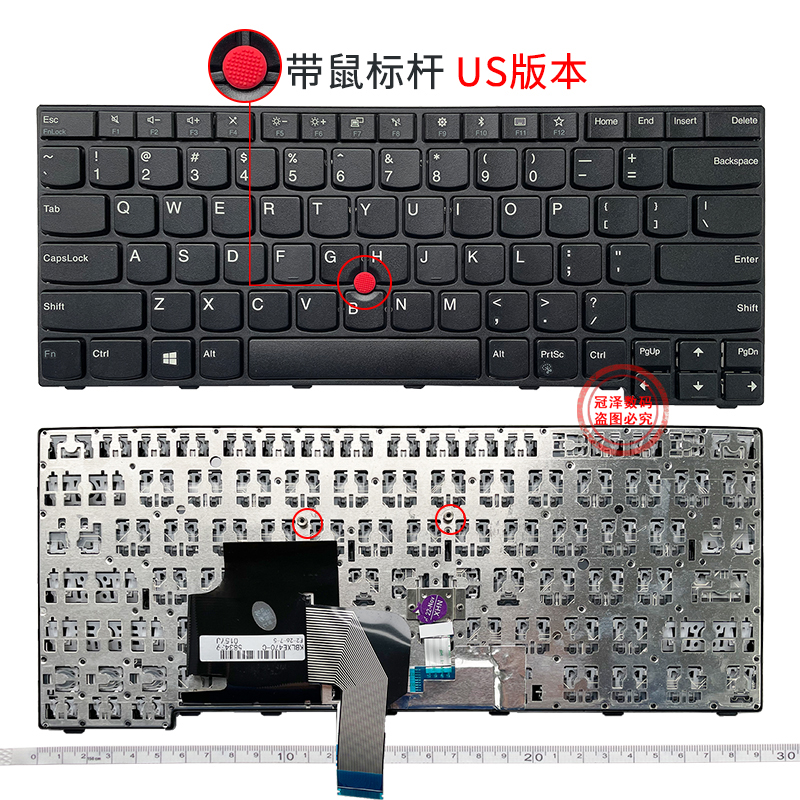 适用联想 IBM thinkpad E450 E455 E450C W450 E460 E465键盘E470 E475 E470C-图0