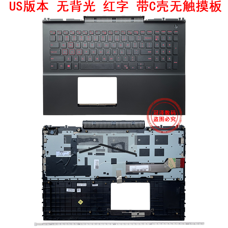 DELL戴尔Inspiron 14 5400 5401 5402 5406 5408 5409 5493 5494 P120G键盘C壳15-7000 7566 7567 P65F 5583 - 图3