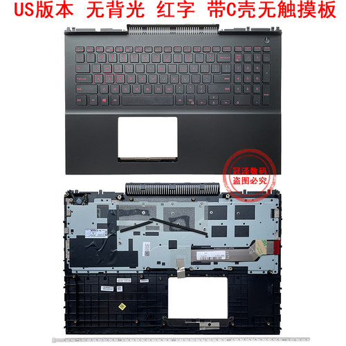 Inspiron 15-7000 7566 7567 7568 7577 5567 P65F 5583键盘 C壳17 5765 5767 5770 5775 PE35适用于DELL戴尔 - 图1