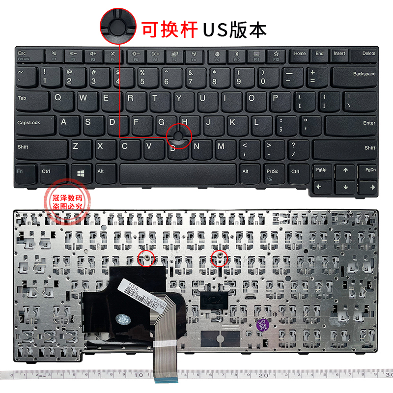 适用 联想 IBM thinkpad E450 E455 E450C W450 E460 E465键盘E470 E475 E470C - 图2