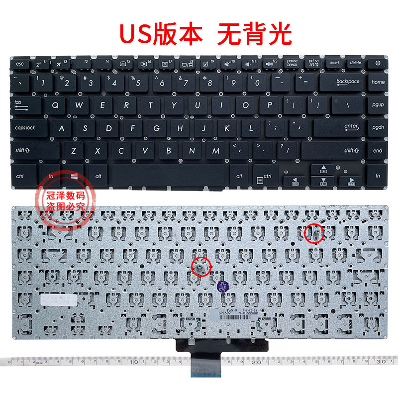 适用ASUS华硕 S5100U Pro15 S15 S510/UA键盘U510UQ UX550V V580Q - 图3