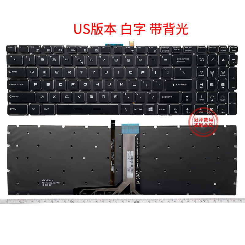 适用 MSI微星GT73VR GS73 GS70 GS72 GS60 GL60 GP62 MS-16J2 GV62键盘GT62 GT62VR GP72 GP72MVR GL63M GL75-图3