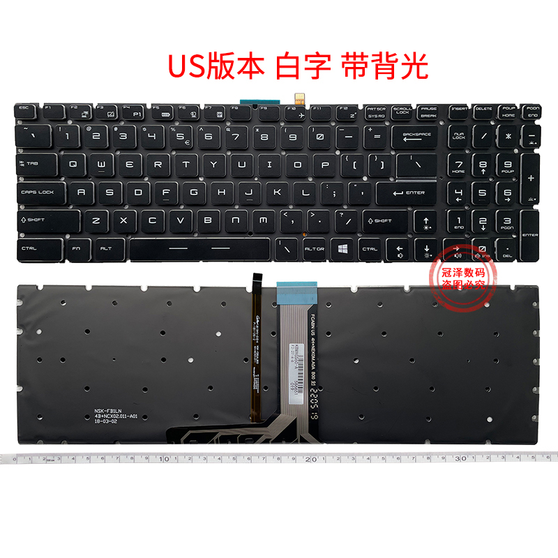 MSI微星GT62 GE62VR GT72 GS63 GE72 GL62M CX72键盘GP72MVR PX60 GE62 GP62 GV62 PX60 PE70 PE60 CR72-图1