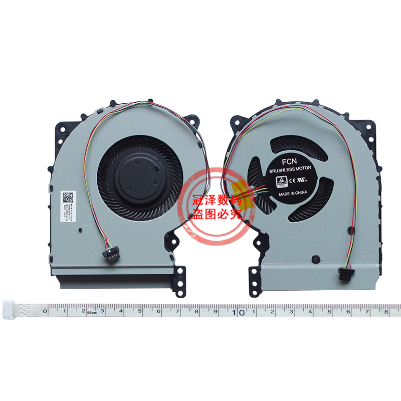 适用于ASUS华硕X407/UB A407U风扇F407 X507U A507 Y4000/U/UB Y5000/U/UB F507 X507UBR F507U X507 散热 - 图0