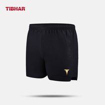 TIBHAR Germany quite pluctable ping-pong shorts breathable quick dry sports shorts table tennis sport shorts training to use