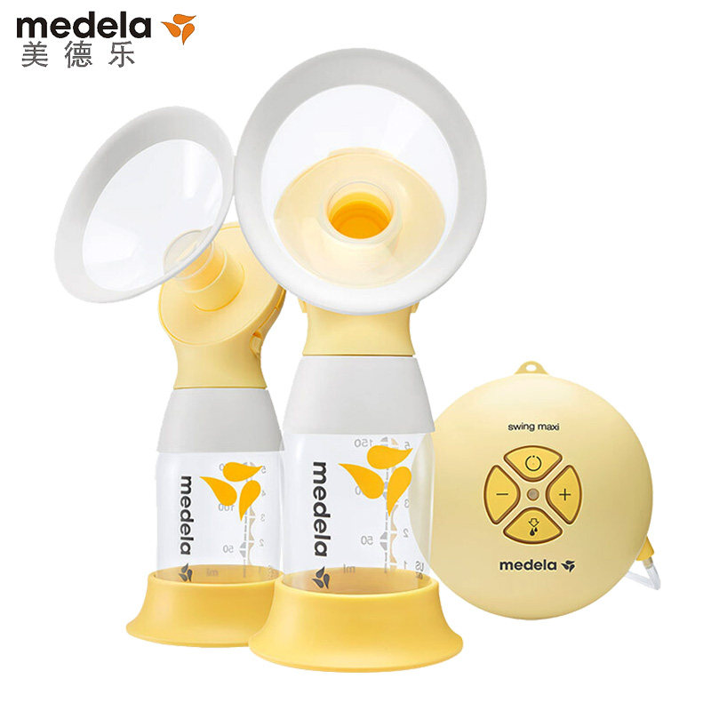 美德乐丝韵翼舒悦版双边电动吸奶器 美德乐沁雪吸奶器