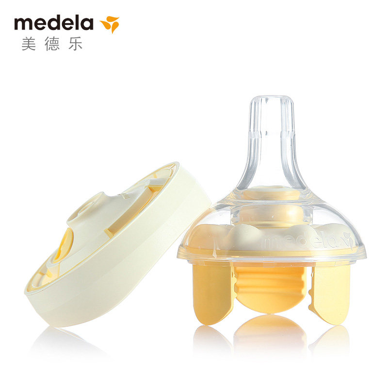 medela卡玛calma亲喂模拟哺乳奶嘴 美德乐沁雪奶嘴/安抚奶嘴
