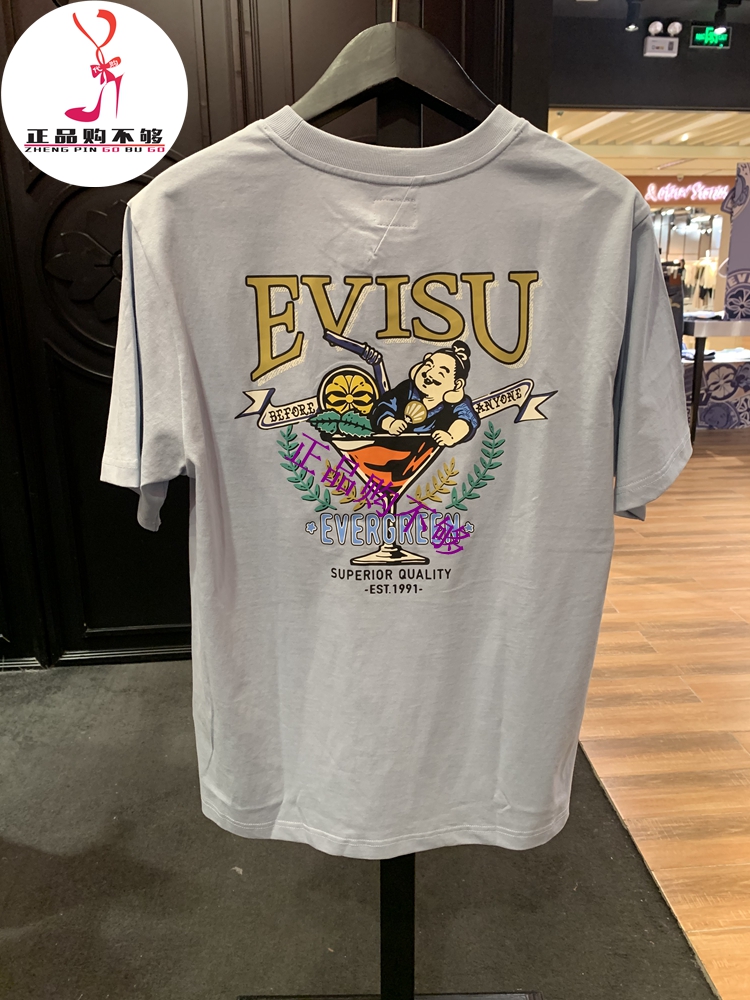 EVISU 福神2024夏新品男士小M佛头印花短袖T恤 2ESHTM4TS1081XXCT - 图0