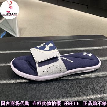 Under Armour UA Ignite Men's 4D Sponge Sole Sports Leisure ນ້ຳໜັກເບົາ ແລະ ສະດວກສະບາຍ ເກີບແຕະ Velcro 3022711