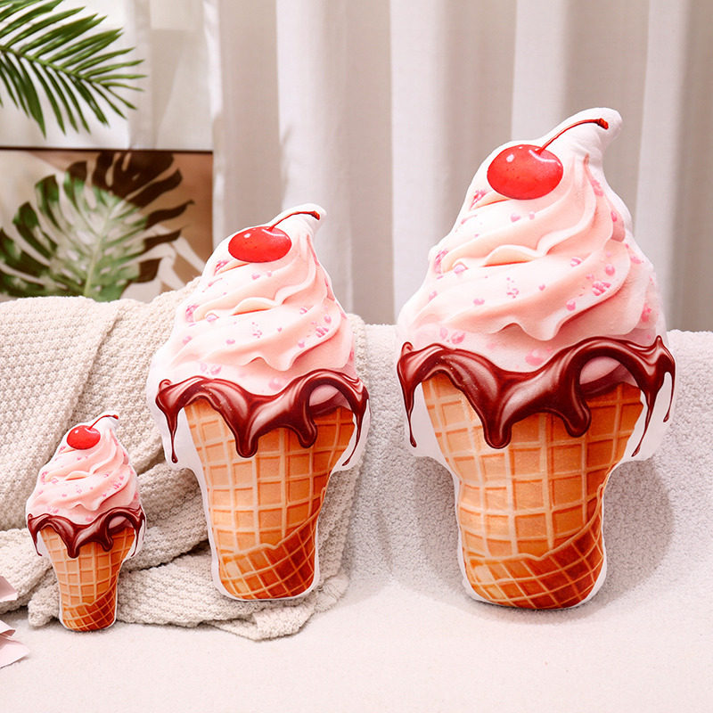卡通冰淇淋抱枕毛绒玩具雪糕甜筒玩偶儿童跳舞道具娃娃生日礼物女,淘宝优惠券,粉丝福利购,淘宝优惠卷
