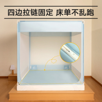 美朵嘉母婴级A类蚊帐专用床单全底护不移位
