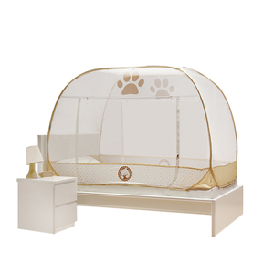 美朵嘉儿童公主蚊帐