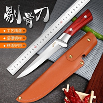 Special knife slaughtering knife for Jetco chefs special knife-butchered meat cleaved knife shaved bone splitting knife meat joint factory special knife slaughtering knives