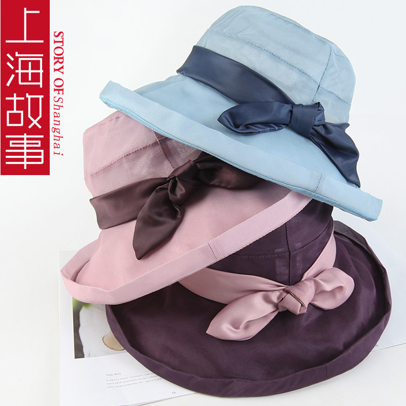 遮阳帽夏季真丝防晒帽 桑蝶服饰帽子