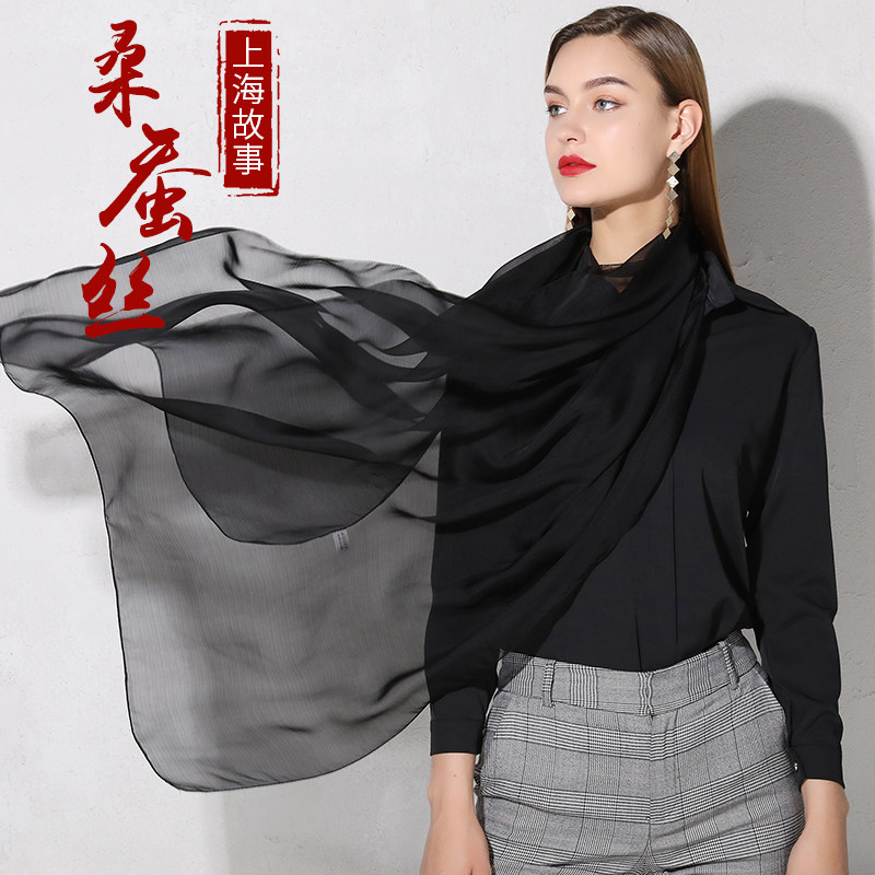 上海故事黑色春秋款洋气桑蚕丝丝巾 桑蝶服饰围巾/丝巾/披肩