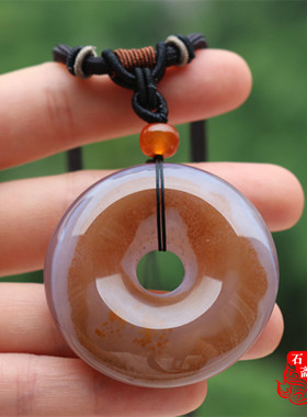 原色朱砂玛瑙平安扣毛衣链紫玉髓