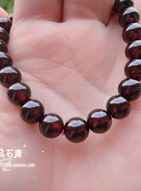 天然红石榴石手链水晶正品女人石养颜美容（8mm)