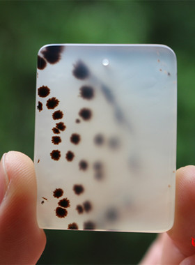 天然冰种玉髓平安无事牌水滴吊坠