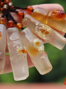 冰彩俏色玉髓节节高吊坠送珠链子