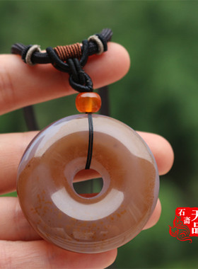 原色朱砂玛瑙平安扣毛衣链紫玉髓