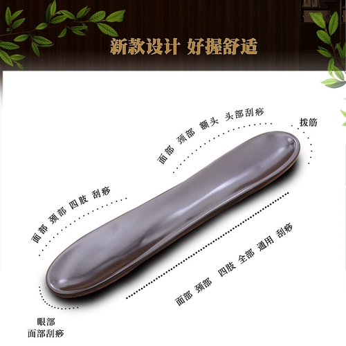 Sibin Xuanhuang Shi Shishi погружая в бейсбол, царапая незнакомец