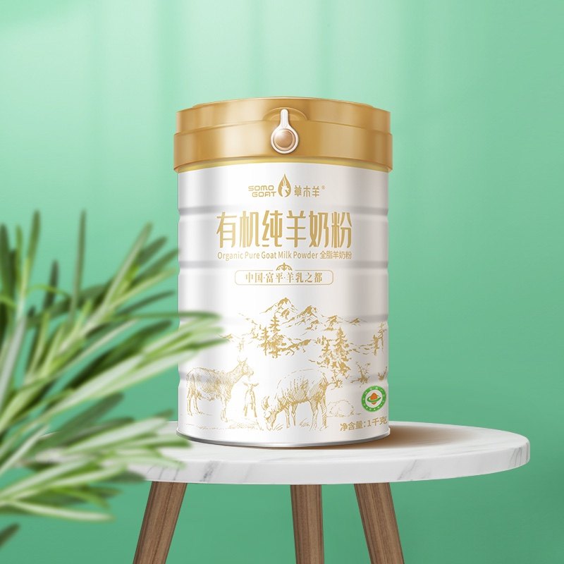 草木羊有机纯羊奶粉1kg 高钙零添加全脂全家营养早餐中老年无蔗糖,淘宝优惠券,粉丝福利购,淘宝优惠卷